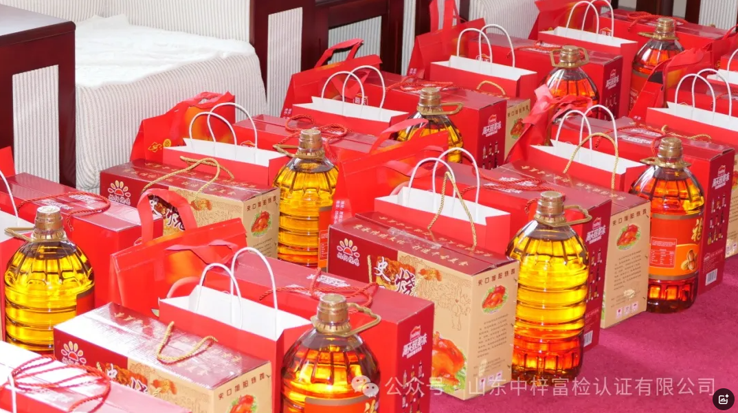  礼遇中秋 佳节共庆 | 有一种幸福叫：公司